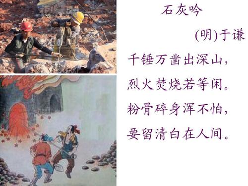 神泣传说破解版下载